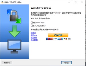 image-20230906204131752