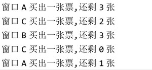 image-20201220154755419