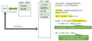 image-20210625145403479