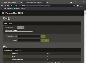 20210710-3 20210710-3