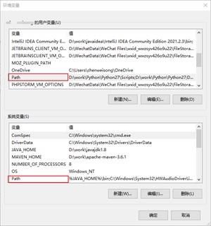 image-20230728015532170