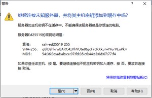 image-20230906204549313