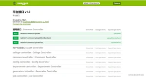 image-20220813205239054