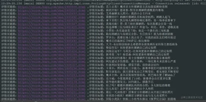 Java 网络爬虫，就是这么的简单