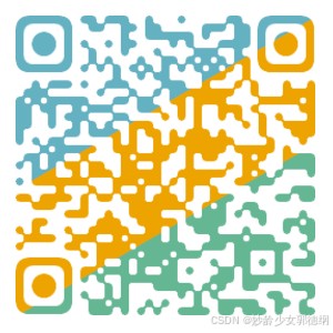 欢迎关注我的公众号