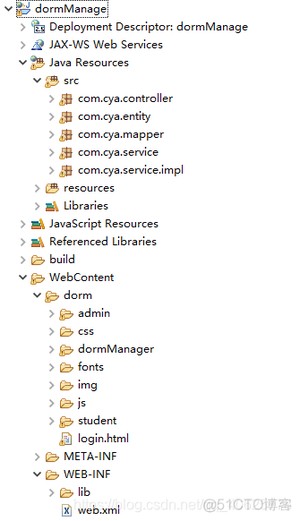 学生宿舍（寝室）管理系统设计与实现（JavaWeb 附 演示、源码下载地址）_JavaWeb_04