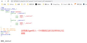 image-20230228145524017