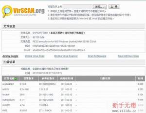 XueTr使用教程 XueTr使用教程