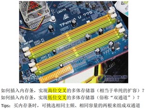 image-20210625115529730