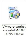 VMware 10安装教程