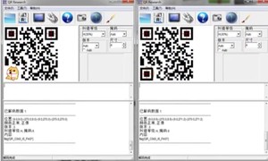 image-20200814222556491