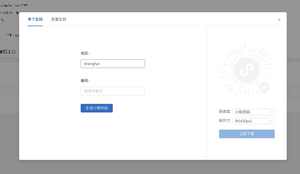 1603437317950721.png image.png