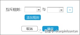 万字长文：深入浅出RBAC权限设计