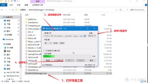 单网口软路由配置方法,几分钟搞定单臂路由和旁路由