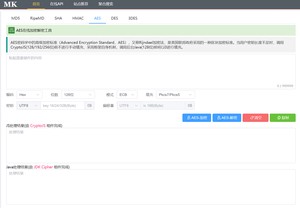 image-20240318214400594