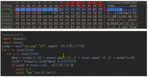 image-20200814220651744