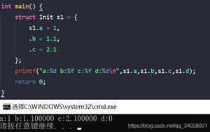 在这里插入图片描述