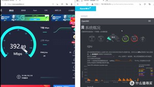 单网口软路由配置方法,几分钟搞定单臂路由和旁路由