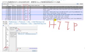 image-20200815163047411