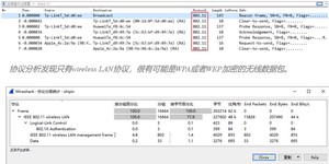 image-20200815160513990