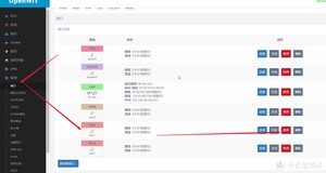 单网口软路由配置方法,几分钟搞定单臂路由和旁路由