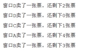 image-20201220151832876