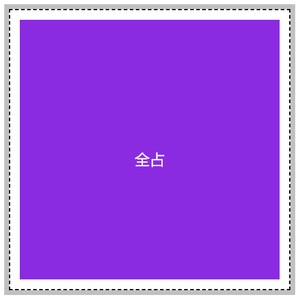 image-20200717215311143