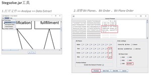 image-20200814202251643