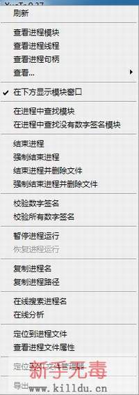 XueTr使用教程 XueTr使用教程