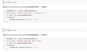 image-20210327162622201