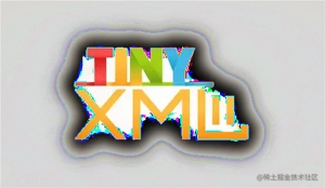 tinyxml2-logo.png
