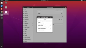 添加中文拼音输入法