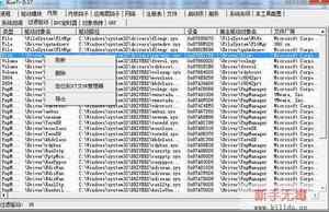 XueTr使用教程 XueTr使用教程