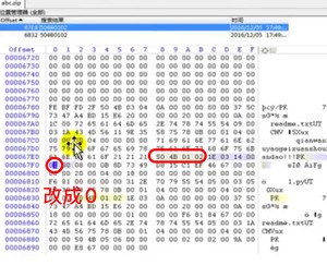 image-20200815100029614