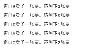 image-20201220141123408