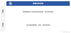 添加图片注释,不超过 140 字(可选)