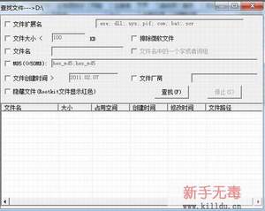 XueTr使用教程 XueTr使用教程