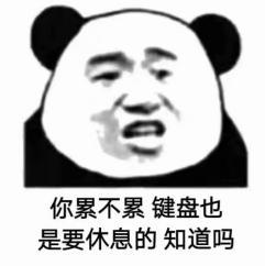 建议收藏!22个献给Python初学者的入门小项目,练手必备