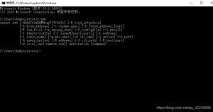 在这里插入图片描述