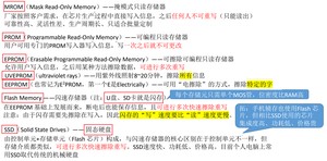 image-20210624212903415