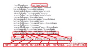 linux如何查看所有的用户和组信息?
