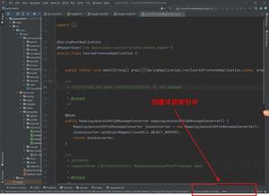 IDEA 为项目创建索引