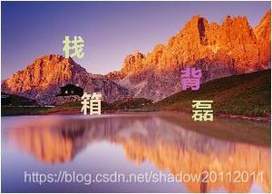 在这里插入图片描述