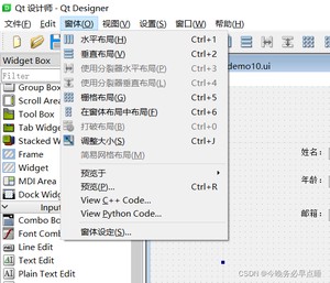 在这里插入图片描述