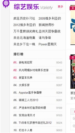 小明看看加密地址免费版
