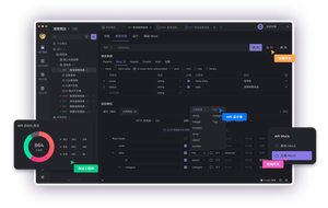 使用 Apifox 调试后端接口