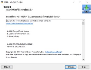 image-20230906203638185