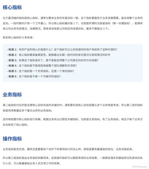 添加图片注释,不超过 140 字(可选)