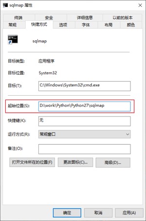 image-20230728022350379