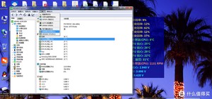 浅谈 AIDA64 CPU 压力测试
